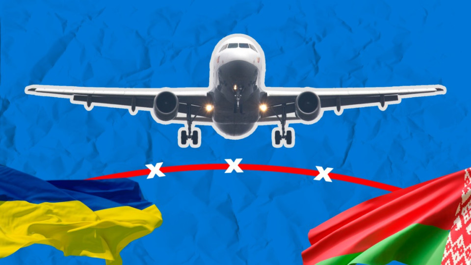 Украина прекратила действие соглашения об авиасообщении с Беларусью