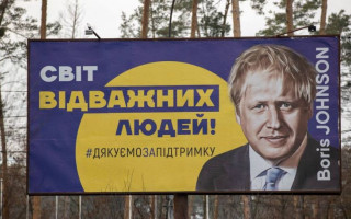 На Київщині розмістили білборди з подякою світовим лідерам за підтримку України