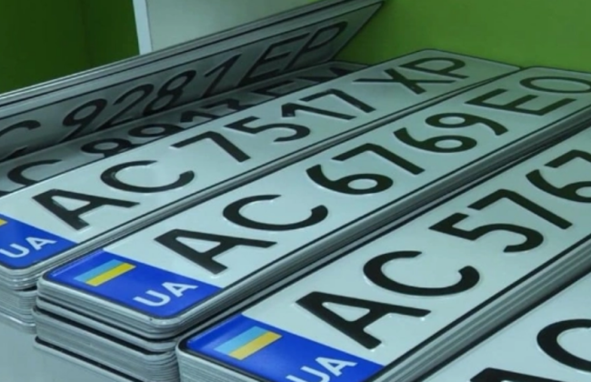 У 2023 році водіям планують видавати електронні номери на авто: в яких випадках