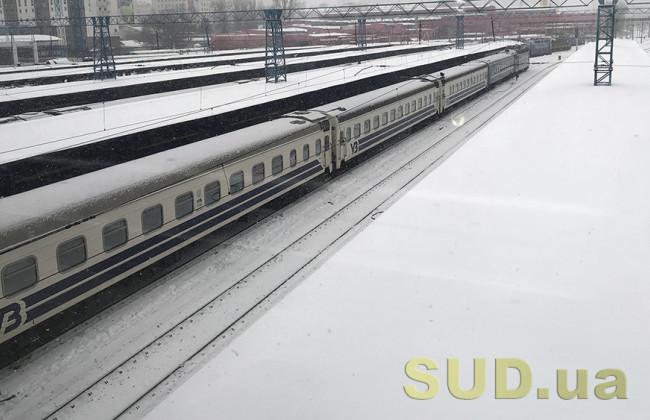 Новорічний рейс: УЗ призначила додаткові потяги на свята, перелік