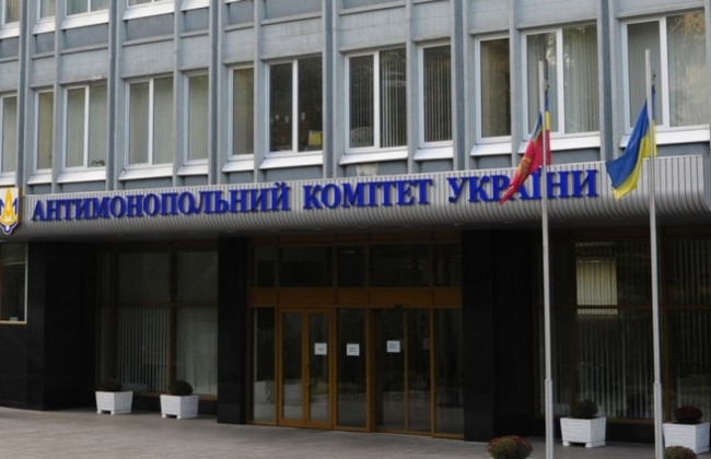 АМКУ за матеріалами НАБУ і САП викрив змову двох компаній-учасниць тендеру і оштрафувати за неї на 2 млн грн