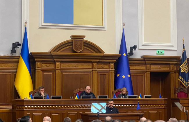 Верховная Рада собралась на крайнее в этом году заседание: выступил и Президент