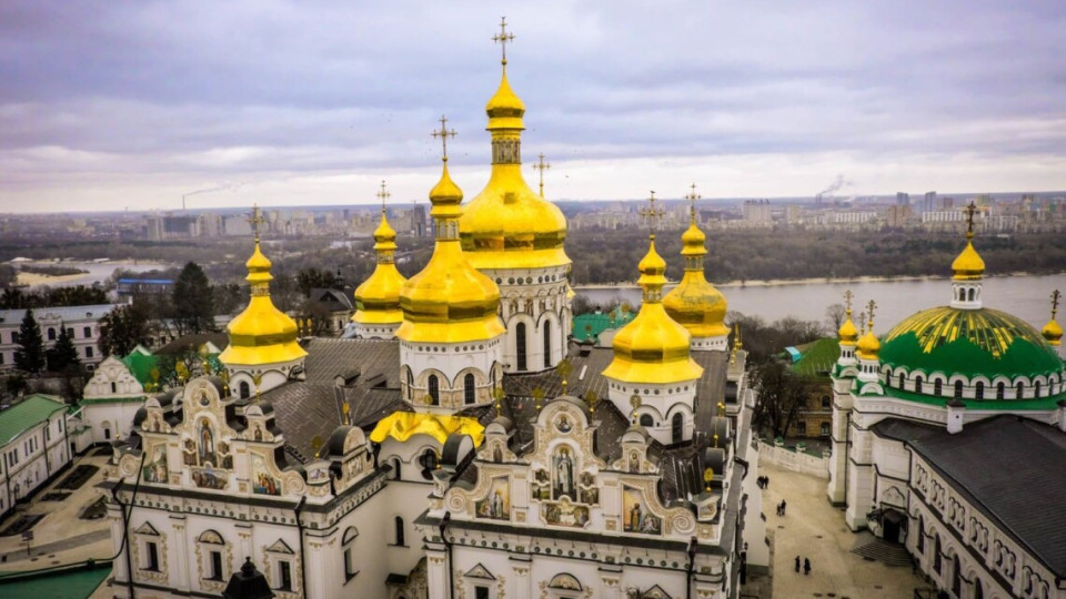 В УПЦ МП заберут главные храмы Киево-Печерской лавры: аренду не продлят