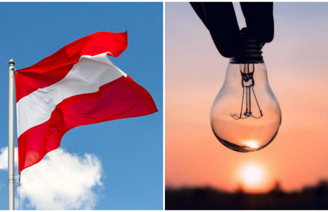 Австрия готовится к блэкауту: вероятность очень высока