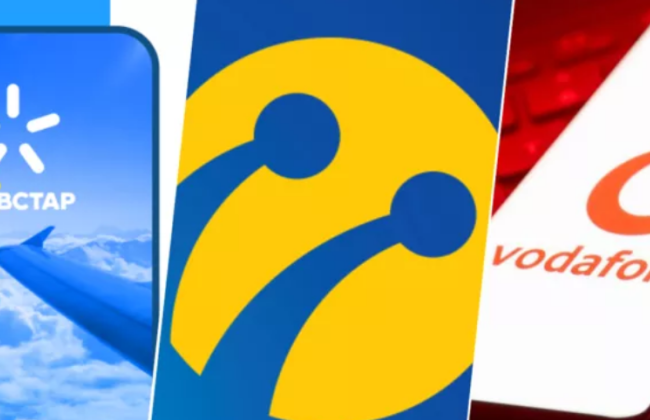 В Минцифре дали совет, что делать людям, если они недовольны услугами оператора связи: «Жаловаться»