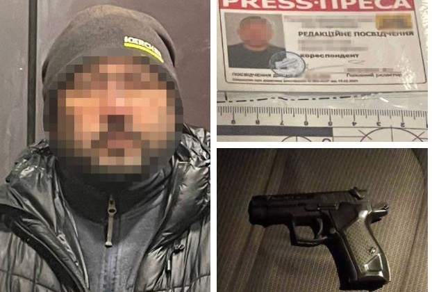 Устроил стрельбу на базаре: прокуратура Киева сообщила о подозрении