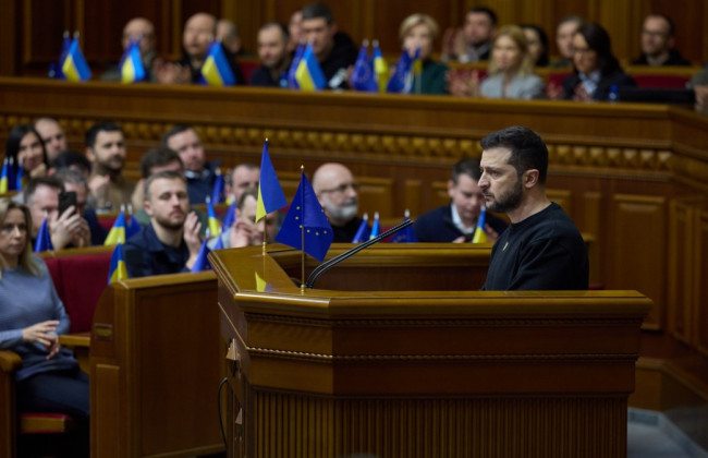 Про що Зеленський говорив у Верховній Раді: повне звернення