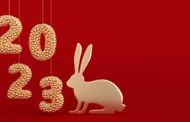 С наступающим Новым годом 2023: красивые картинки, стихи и пожелания