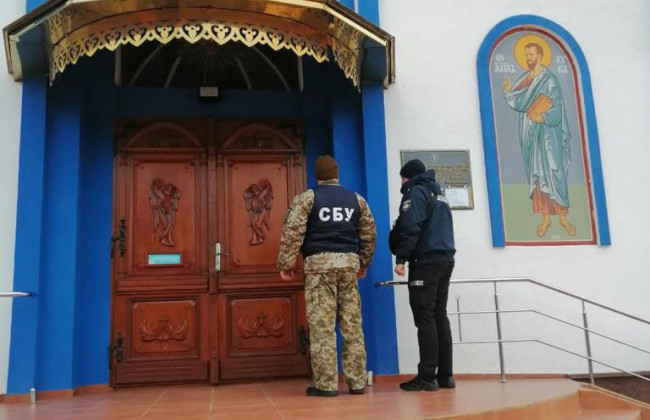 СБУ проводить перевірку на об’єктах УПЦ МП у Хмельницькій області