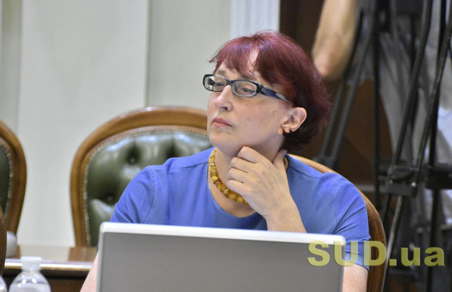 Третьякова хочет на время войны расширить перечень оснований для отказа в предоставлении отпуска работнику