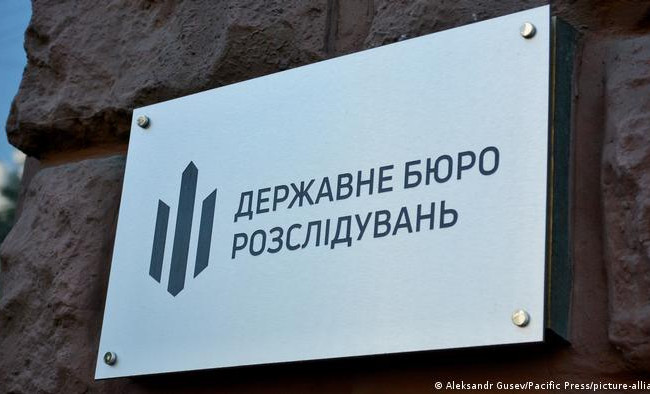 Главную госинспекторку по вопросам возмещения НДС ГУ Государственной налоговой службы в Херсонской области и еще одну налоговицу подозревают в госизмене