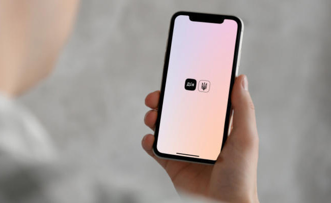 В «Дии» завершили опрос о дате празднования Рождества: большинство — за 25 декабря