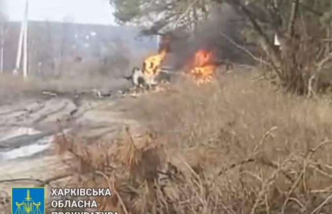 На Харьковщине супруги подорвались на взрывном устройстве