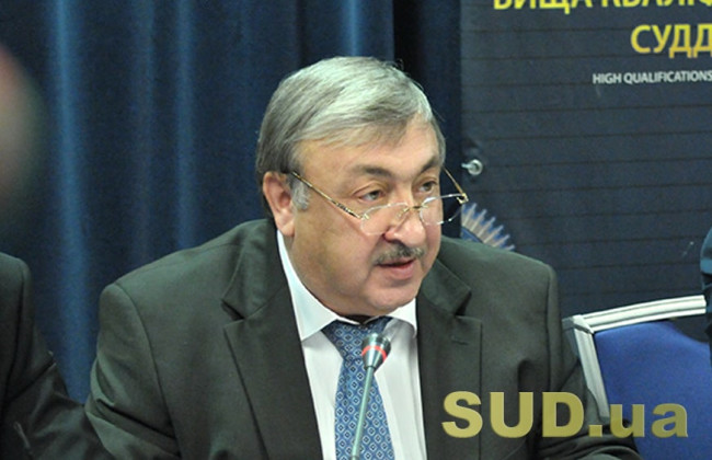 Большая Палата ВС рассмотрела дело экс-главы ВХСУ Виктора Татькова, который просил уволить его в отставку