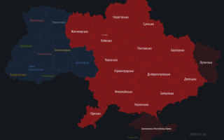В Украине масштабная воздушная тревога: есть угроза ударов