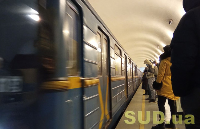 Как будет работать транспорт в Киеве на Новый год: ответ КГВА