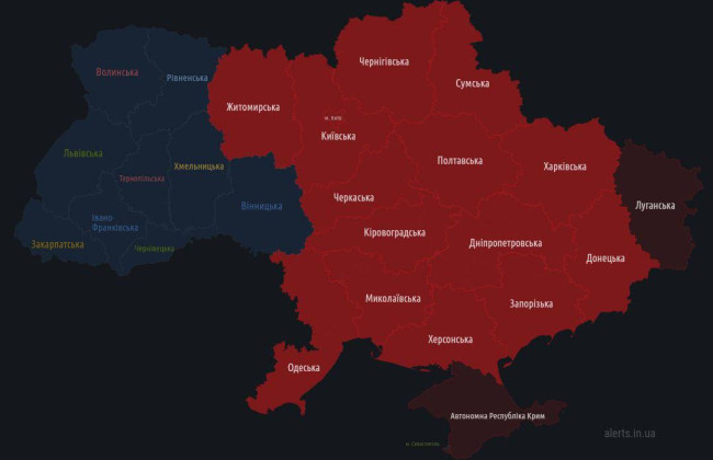 В Украине масштабная воздушная тревога: есть угроза ударов