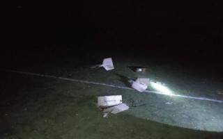 Був «з привітанням»: у поліції показала фото дрона, який збили на Київщині