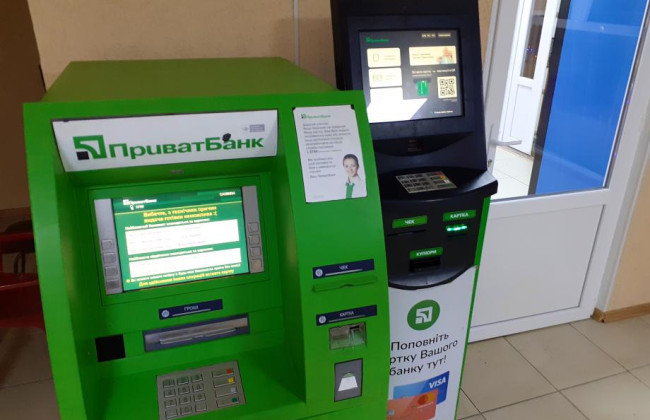 Як повернути гроші з банкомату чи терміналу після відключення світла: інструкція