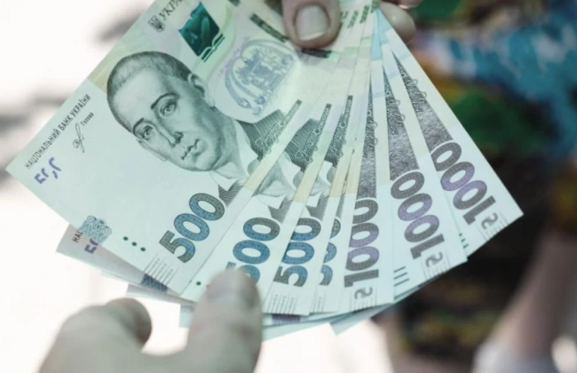 Допомога ВПО у 2023 році: виплати продовжаться, але будуть перевірки