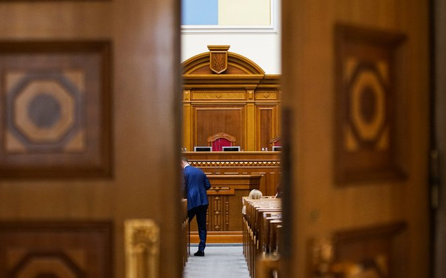 Депутатів хочуть місяць не пускати до Ради за порушення правил етичної поведінки - законопроєкт