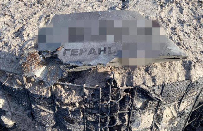 Атака дронами на київську інфраструктуру: розпочато розслідування