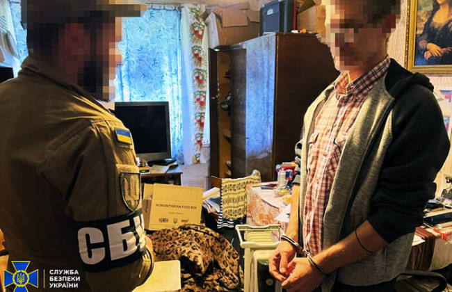 Розповсюджував «Z» – листівки: харків’янину призначили 10 років позбавлення волі