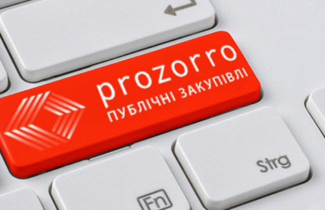 Кабмин разрешил до завершения войны проводить закупки на Prozorro без аукционов