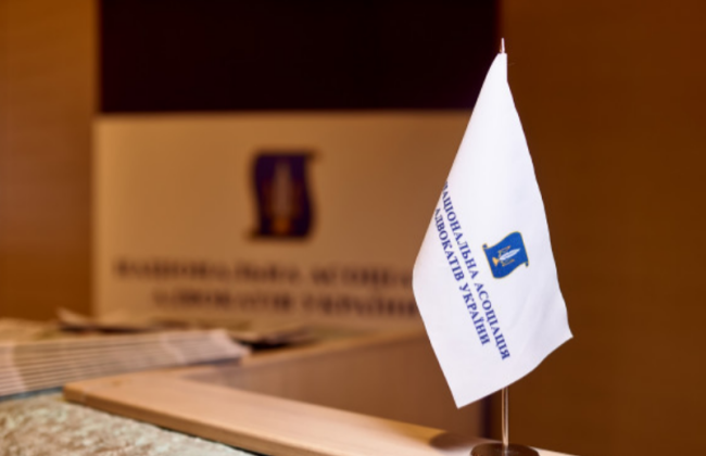 Как подать сведения в ЕРАУ адвокатам, которые предоставляют бесплатную вторичную правовую помощь – объяснение