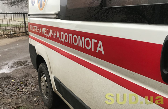 Нет связи, а нужен врач: украинцам рассказали, что делать