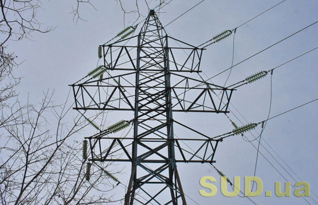 Киев возвращается к стабилизационным графикам отключения света