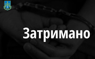 «Начальниці» підприємства херсонської залізниці повідомлено про підозру