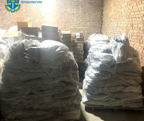 Арештовано російські товари, увезені до України під логотипом КНР