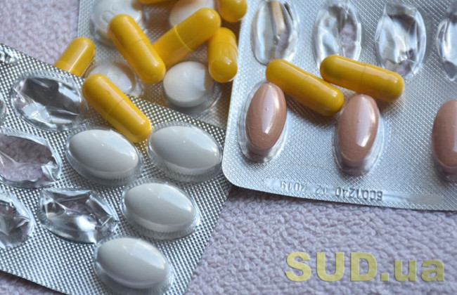 Система обліку лікарських засобів Е-Stock запрацювала у пілотному режимі