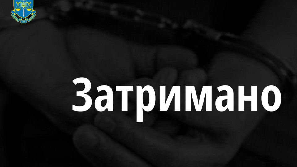 «Начальниці» підприємства херсонської залізниці повідомлено про підозру