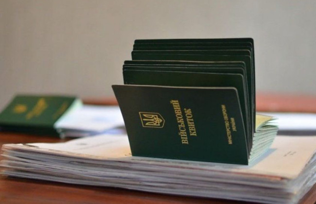 Військовозобов’язані мають стати на військовий облік з 16 років – рішення уряду