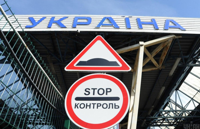 Призовники, військовозобов’язані та резервісти, які виїжджають за кордон на строк до 3 місяців, з військового обліку не знімаються: постанова КМУ