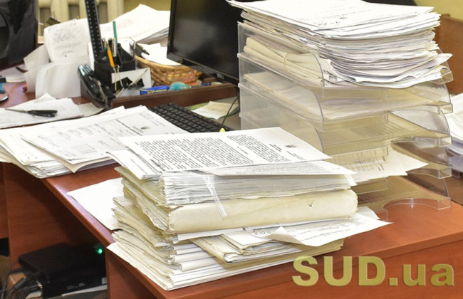 В Украине изменились правила удостоверения документов апостилем