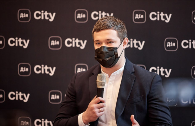 Кабмин определил, как выбирать представителей общественности в состав комиссии по рассмотрению жалоб на решение о лишении статуса резидента Дія Сіті