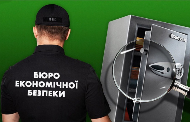 Гетманцев вимагає відставки керівництва БЕБ в Закарпатській області після затримання детектива Бюро на хабарі