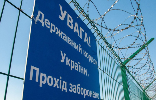 У границы с Румынией появится новый железнодорожный пункт пропуска – решение Правительства