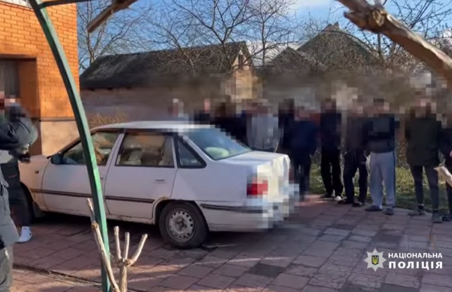 Утримували людей силою: у Києві викрили незаконну мережу «центрів реабілітації»