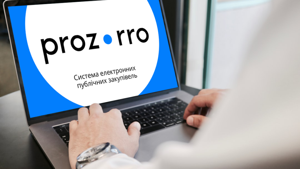 Відкриті торги на Prozorro будуть проходити в один раунд аукціону, – Мінекономіки