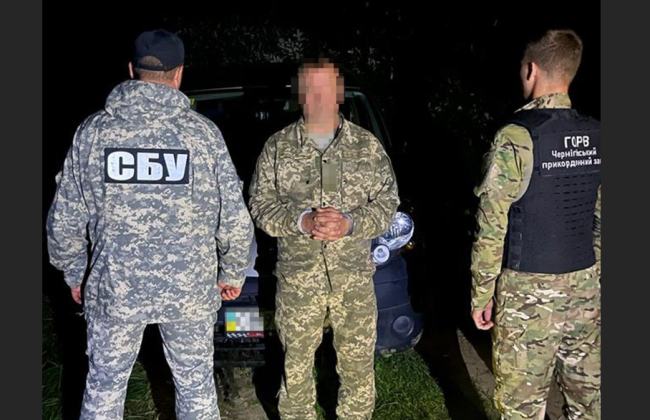 Працював на спецслужби Білорусі: на Чернігівщині СБУ викрила зрадника