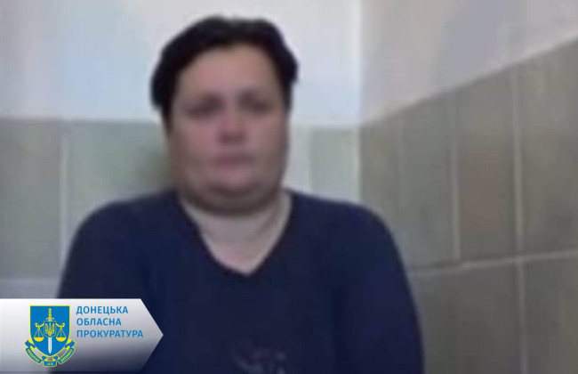 Здавала позиції ЗСУ: жительку Донеччини засудили на 8 років
