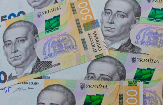 З 1 січня змінюються розміри сум мінімальної заробітної плати та прожиткового мінімуму