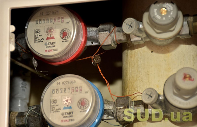 У Кабміні хочуть зобов’язати мешканців деокупованих населених пунктів, де припинилися бої, здати на повірку лічильники після війни