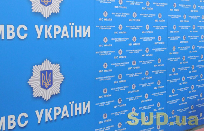 Кабмін спростив для Міноборони, МВС, СБУ, ГУР, УДО можливість коригування видатків для зменшення ймовірності витоку інформації