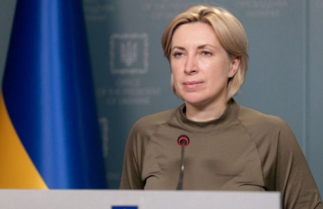 Стало известно, каким будет порядок начисления выплат на проживание для ВПЛ в 2023 году