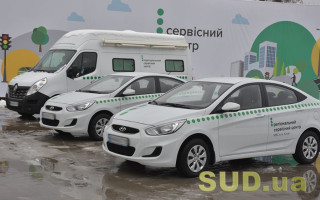 Стало відомо, скільки нових авто зареєстрували українці у 2022 році